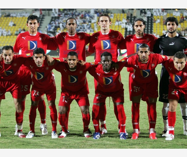 alarab