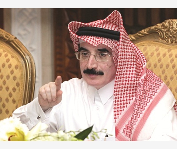alarab