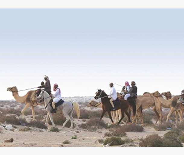 alarab