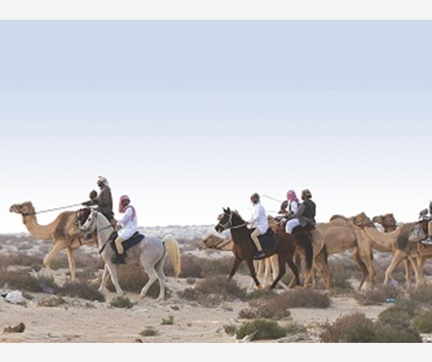 alarab