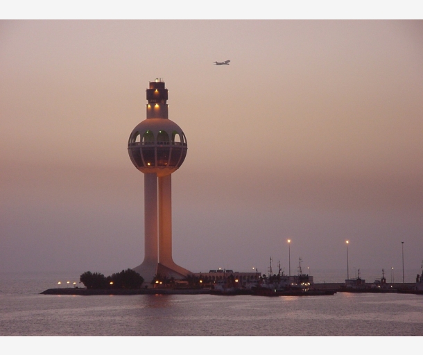 alarab