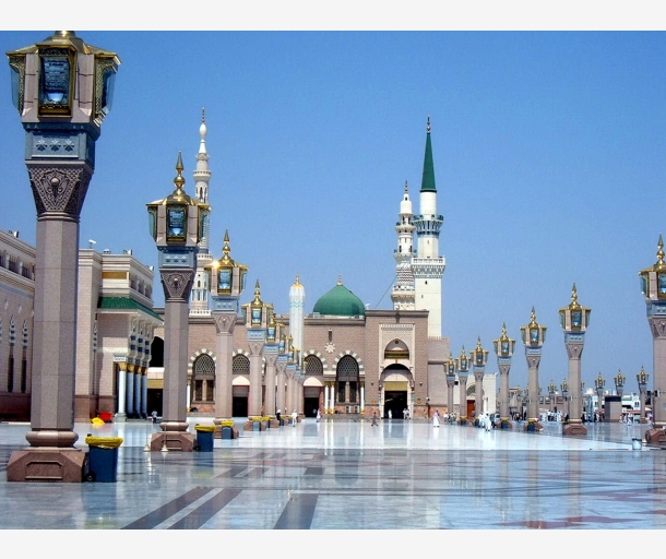 alarab
