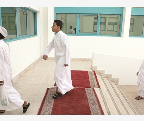 alarab