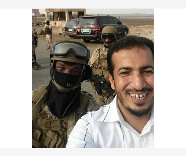 alarab