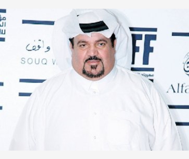 alarab