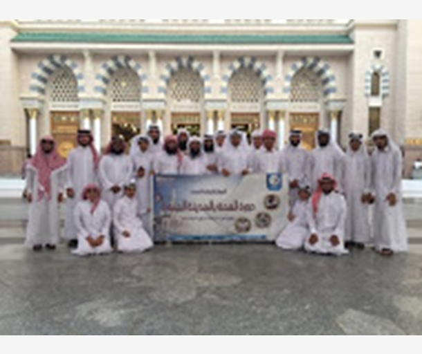 alarab