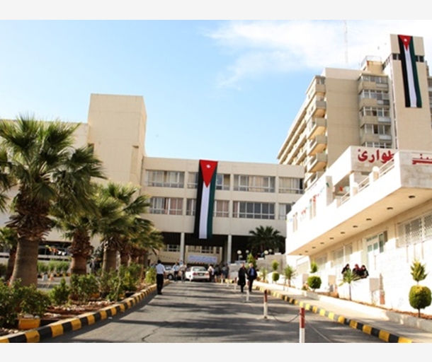 alarab
