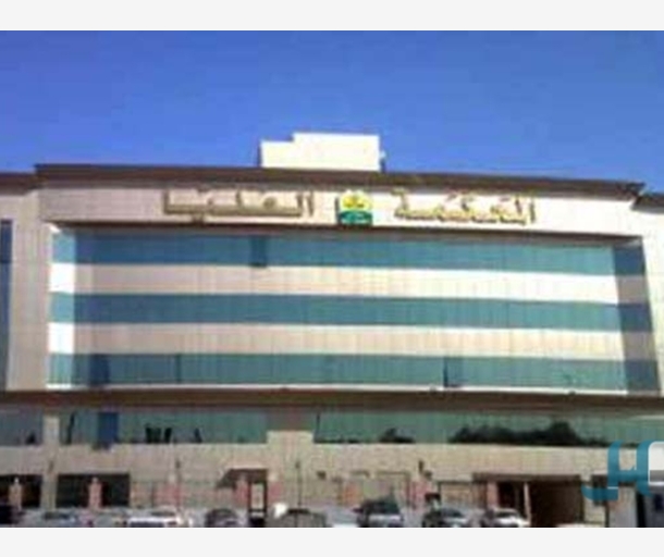 alarab