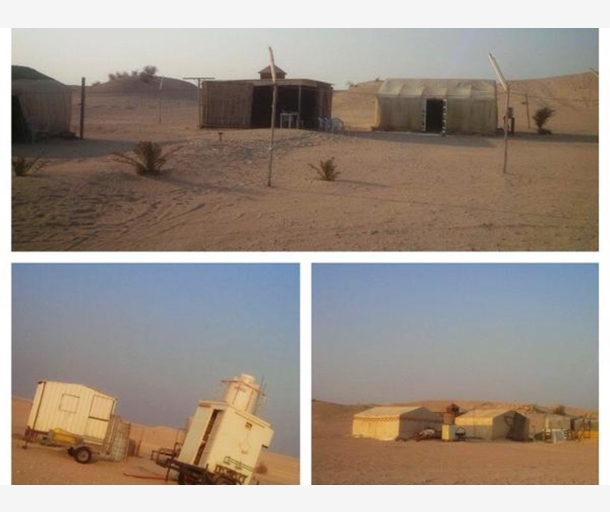 alarab