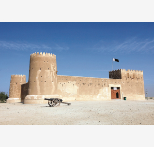 alarab
