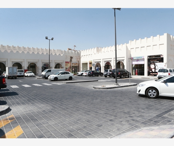 alarab