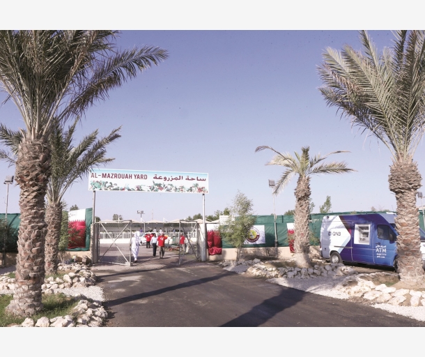 alarab