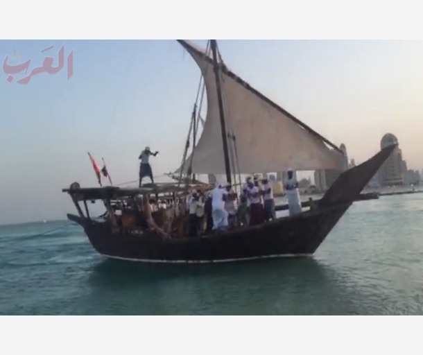 alarab