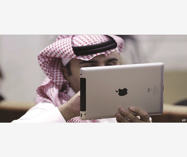 alarab