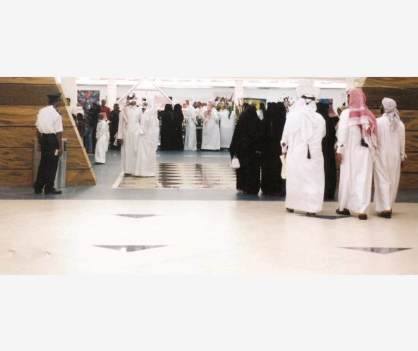 alarab