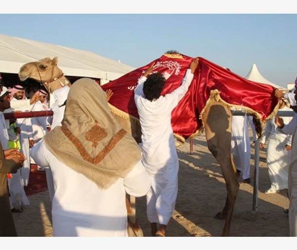 alarab
