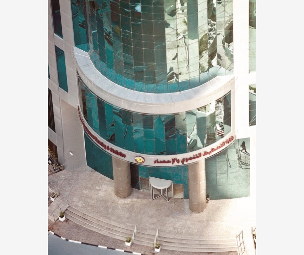alarab