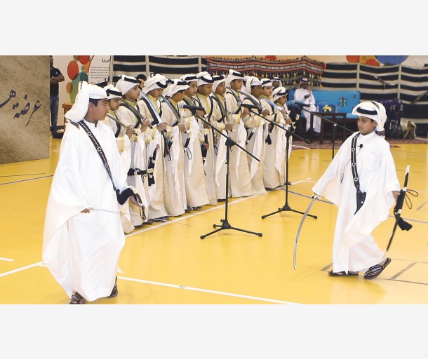 alarab