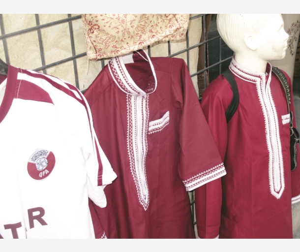 alarab