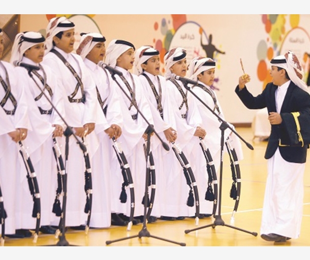 alarab