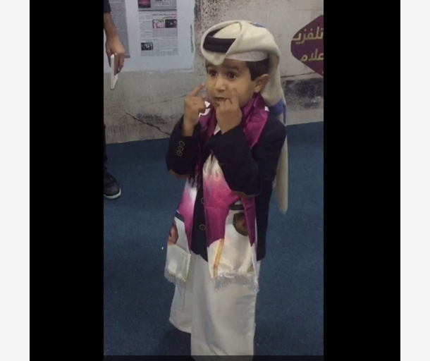 alarab