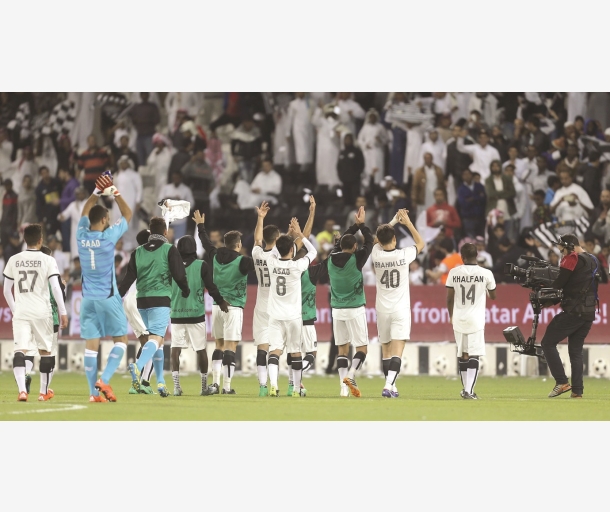 alarab