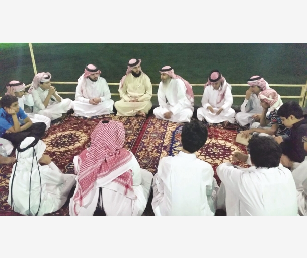 alarab
