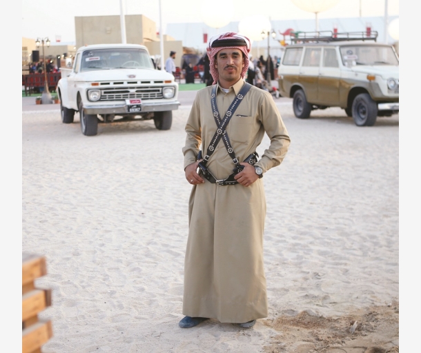 alarab