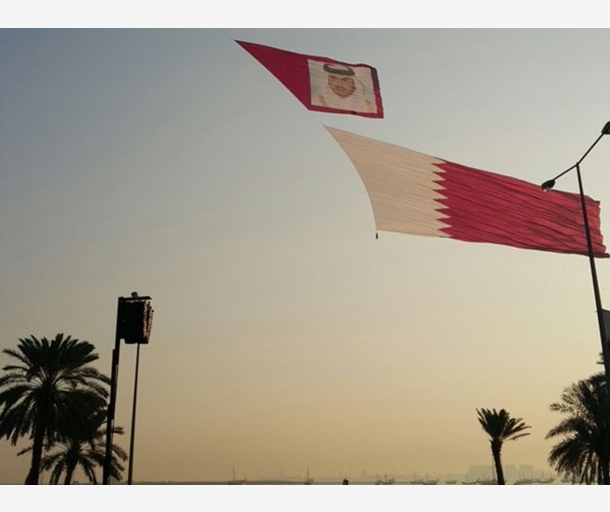 alarab