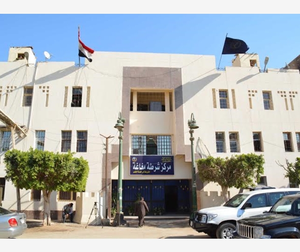 alarab