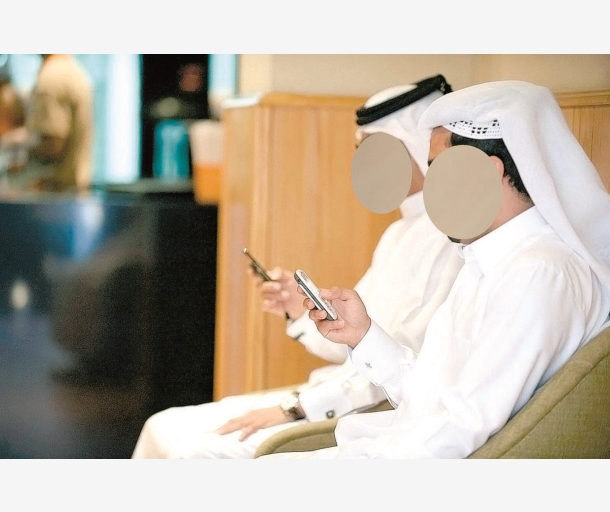 alarab