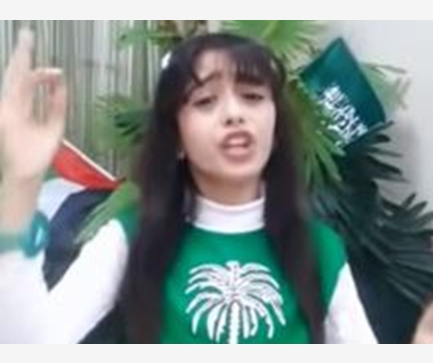 alarab