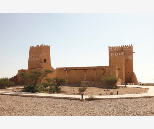 alarab