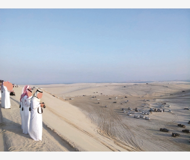 alarab