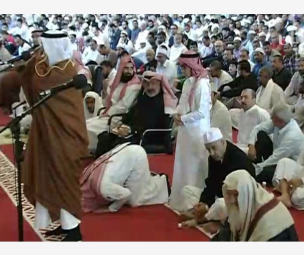 alarab