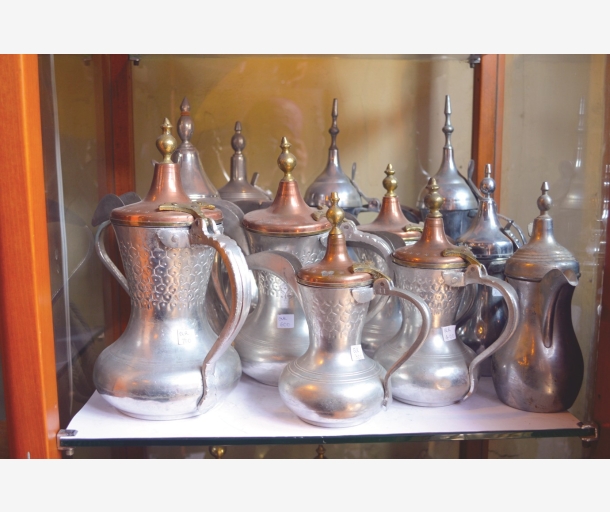alarab