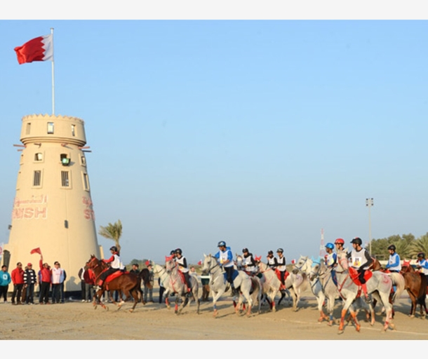 alarab