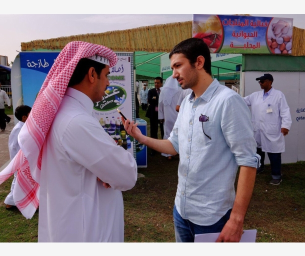 alarab