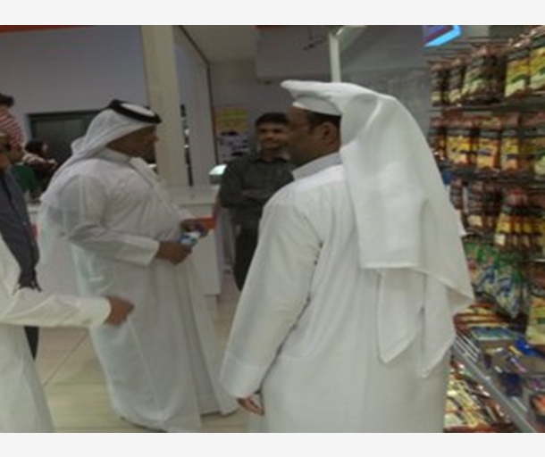 alarab
