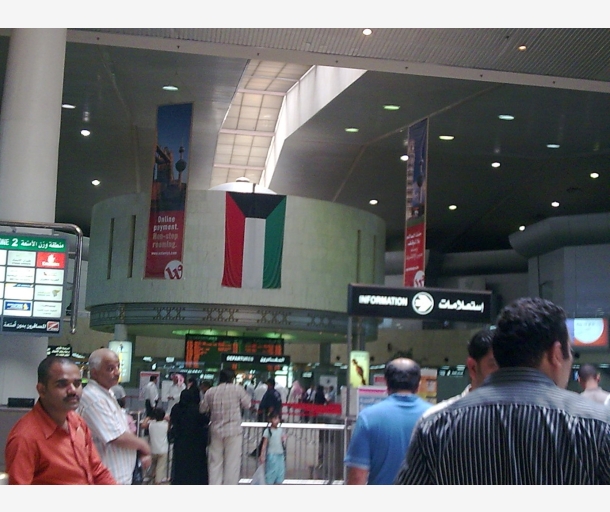 alarab