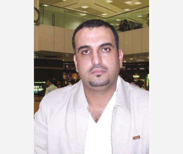 alarab