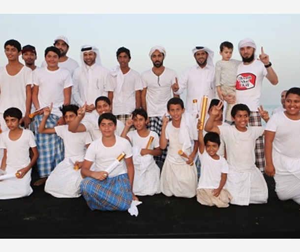 alarab