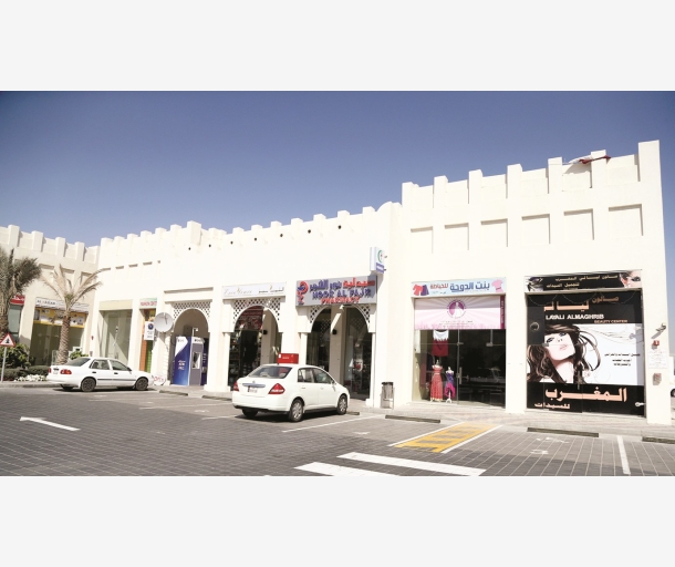 alarab