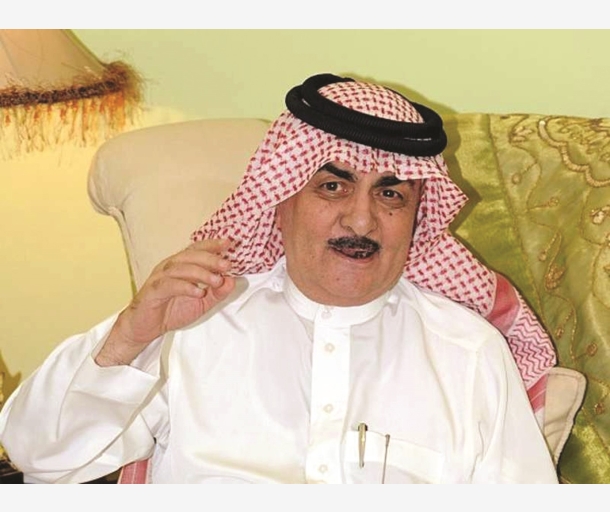 alarab