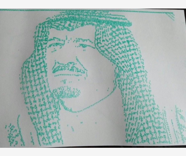 alarab