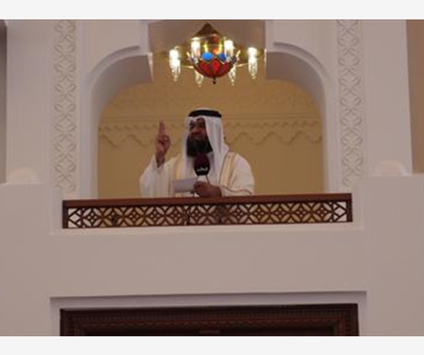 alarab