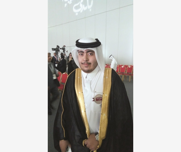 alarab