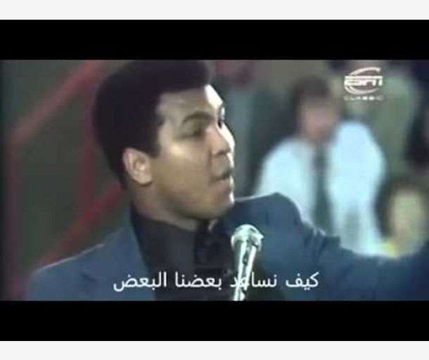 alarab