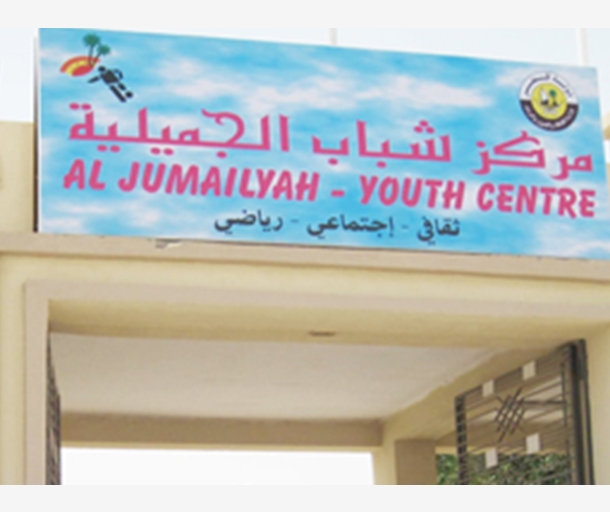 alarab