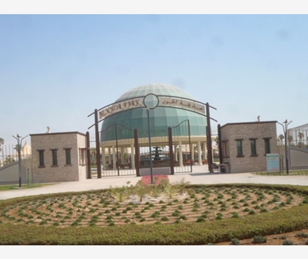 alarab